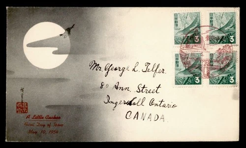 DR WHO 1954 JAPAN FDC LITTLE CUCKOO BIRD CACHET M70802