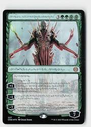 Nissa, Ascended Animist (Phyrexian) Foil - Phyrexia: All Will Be One #327