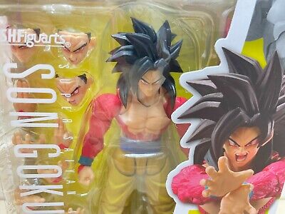 FIGURE DRAGON BALL GT - GOKU SUPER SAYAJIN 4 - REF: 21693/21694