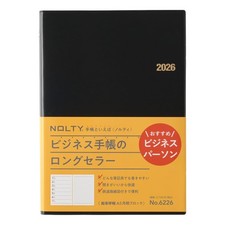 NOLTY Planner 2026 A5 Weekly/Monthly Black