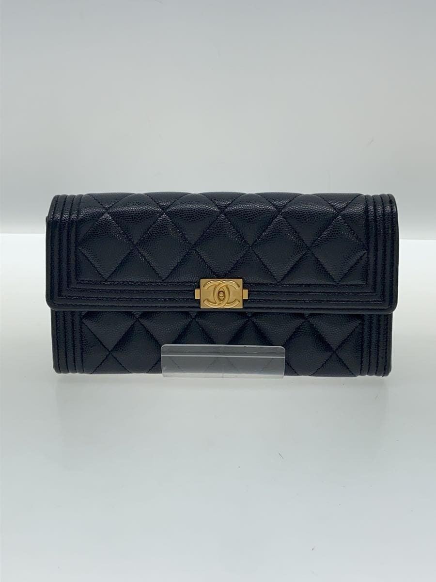CHANEL Boy Flap Wallet Matelassé Caviar Leather CC Black Pre-Owned