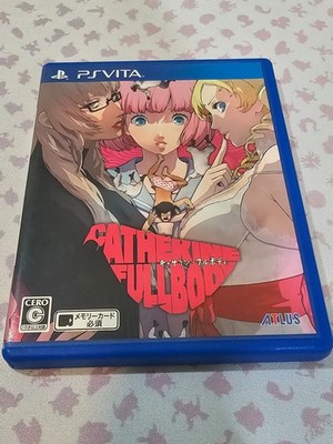 Catherine: Full Body - Playstation Vita (Japanese Version)