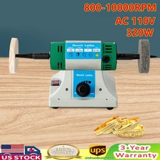 Portable Jewelry Polisher Bench Grinder Watch Gem Buffing Machine Variable Speed
