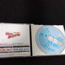 Mr Driller Dreamcast Japan YA