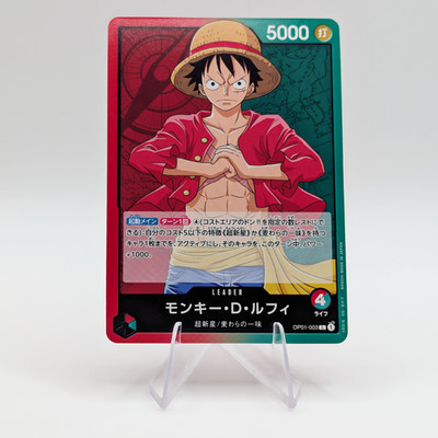 One Piece Monkey D. Luffy OP01-003 Leader Romance Dawn Japanisch NM