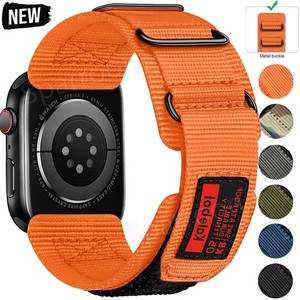 Pour Apple Watch Ultra 3 Series 11 10 9 8 7 6 5 4 3 2 SE Bande de bracelets en nylon rouillé
