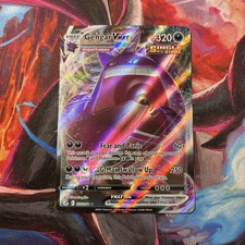 Gengar VMAX 157/264 Swsh08: Fusion Strike Holo