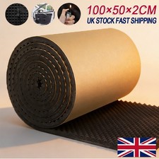 Self-adhesive Car Hood Sound Proofing Deadening Heat Noise Insulation Foam Mat