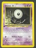 Unown [U] 51/75 Neo Discovery 1st Ed Non Holo WotC 2000 Vintage Pokemon TCG Card