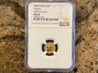 Photo of a 2000 Chinese Gold Panda 1/20 oz from an eBay listing that sold on Dec 6, 2025