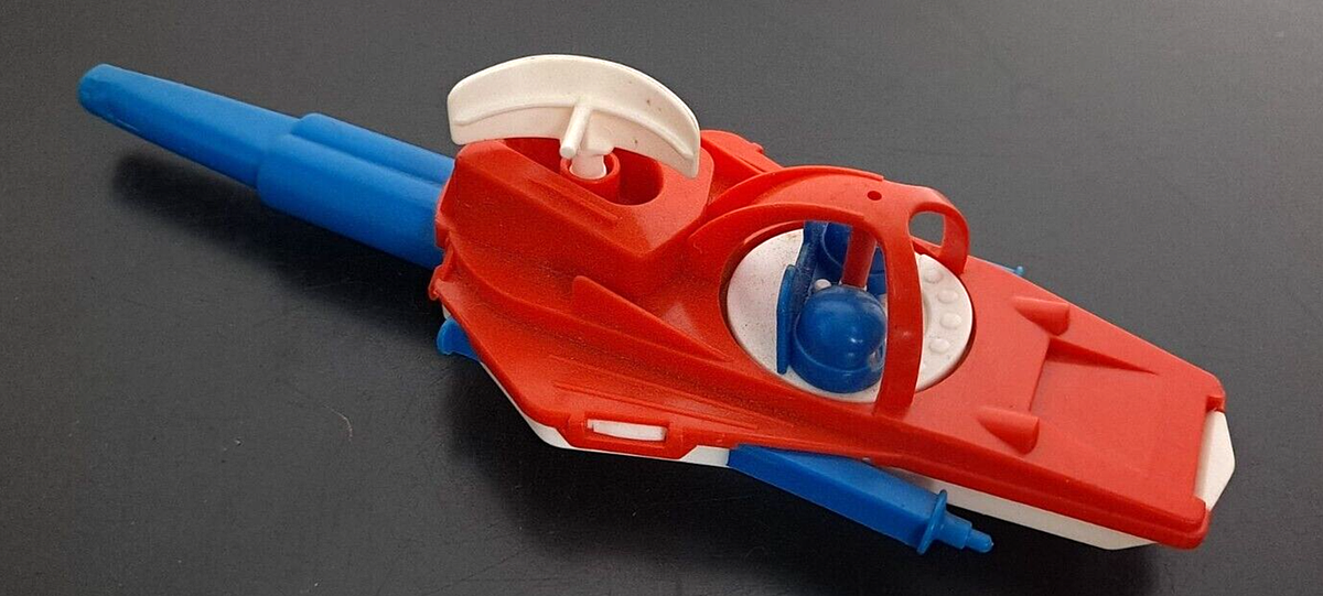 Vintage Bruder Plastic Multi Action Space Ship Whistle, W. Germany