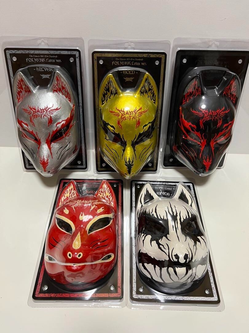 BABYMETAL 5 FOX MASK + 5 DVD Region 0 The Chosen 500 ALL Complete