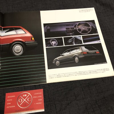 86-89 Honda Accord Sedan Brochure Catalog OEM JDM 87 88 CA5