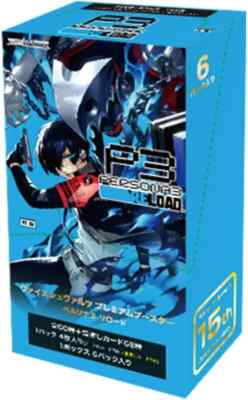 Weiss Schwarz Japanese Persona 3 Reload Booster Box - USA Seller!