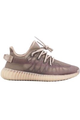 ADIDAS YEEZY BOOST 350 V3 PRIMEKNIT SNEAKER EU 41 UK 7 US 8