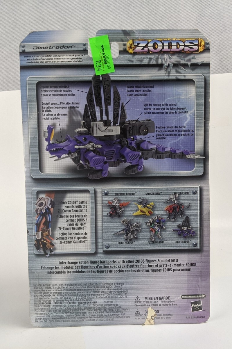 TOMY ZOTDS フィギュアコンプリート品 s-l1200.jpg