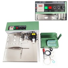 MY-380F Auto Continuous Solid-ink Coding Machine  Widen 110V
