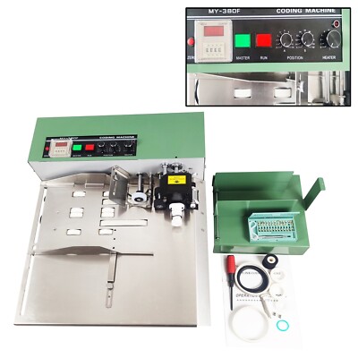 MY-380F Auto Continuous Solid-ink Coding Machine ( Widen) 110V