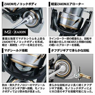 DAIWA 20 LUVIAS LT4000-CXH 6.2 Spinning Reel LT ZAION DAIWA 20 LUVIAS LT4000-CXH 6.2 Spinning Reel LT ZAION