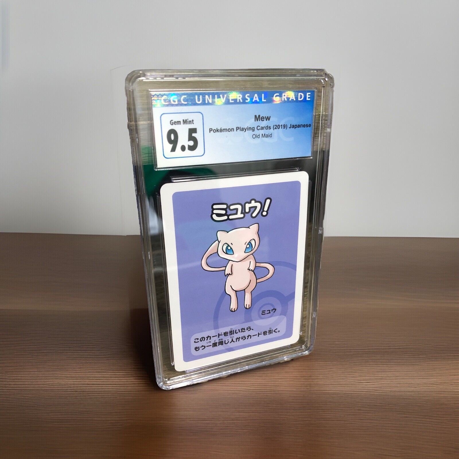 CGC 9.5 Gem Mint Mew 2019 Pokemon Japanese Old Maid Playing Card