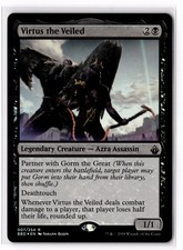 Virtus the Veiled 7 Battlebond Foil NM