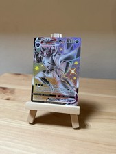 Grimmsnarl VMAX SV117/SV122 Shining Fates Ultra Rare Full Art Pokemon Card NM