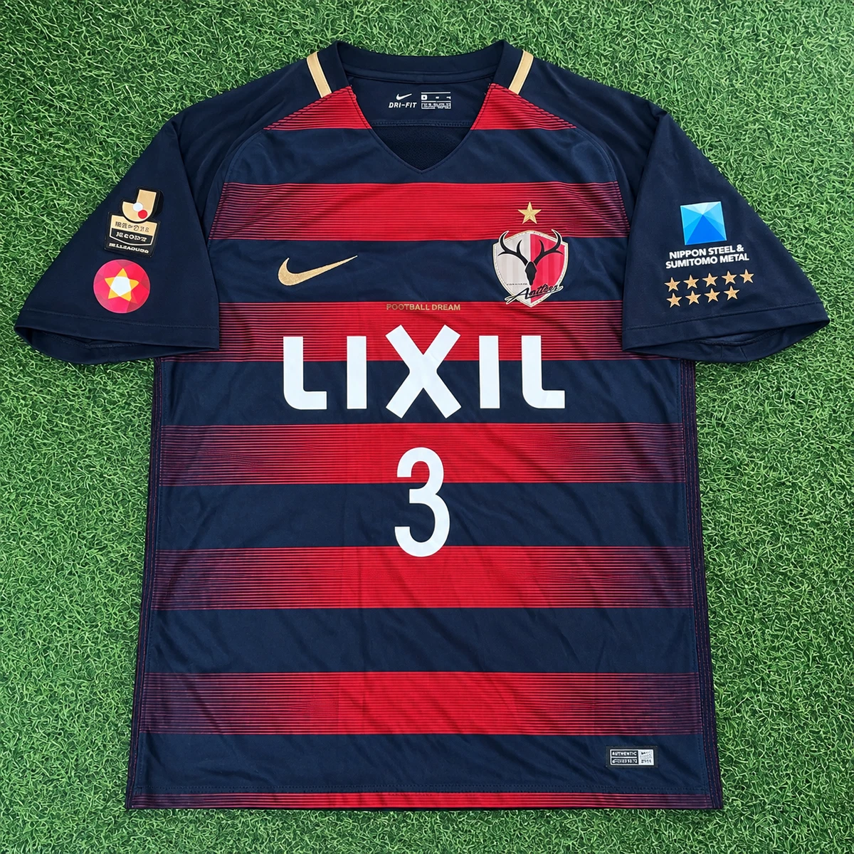 Kashima Antlers International Club Soccer Fan Jerseys for sale | eBay
