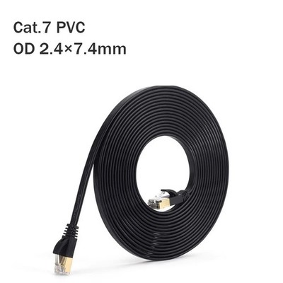 Ethernet Kabel Flach Lang 1000m UTPSTP Gigabit Hochgeschwindigkeit