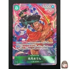 [NM] Kouzuki Oden ONE PIECE Card Game Japanese OP02-030 SR Paramount War 6A10