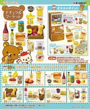 Re-Ment Rilakkuma Natural Market Miniature Figure Set - Complete 8Pc Set