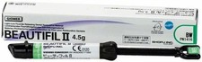 10 X SHOFU Beautifil II 4.5g Dental Composite Fluoride Release Shade BW
