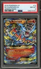 PSA 8 NM-Mint M Charizard EX 12/83 - 2016 Pokemon XY Generations