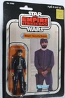 Star Wars Vintage Kenner MOC Bespin Security Guard ESB 32 back Card
