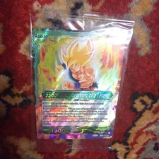 Dragon Ball Super Card Game Collector'S B2 Double Sided Holo Son Goku