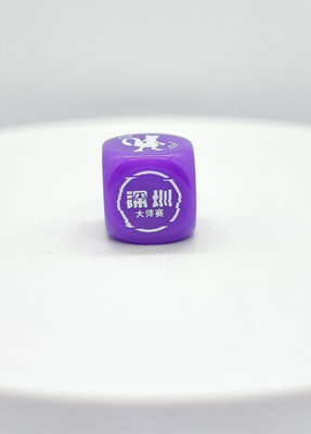 Player-Only  Pokémon Shenzhen Masters 2025 Pikachu & Mewtwo Purple Dice Set