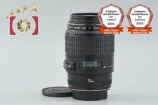 Canon EF 100mm f/2.8 MACRO USM