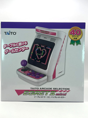 Taito Egret II Mini TAITO ARCADE SELECTION Violet Color 40 Spieltitel TAS-H-002