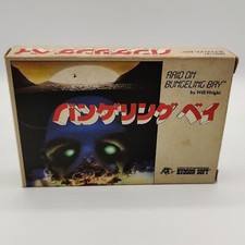 Thumbnail of ebay&reg; auction 315288104635 | Nintendo Famicom Raid on Bungeling Bay in OVP | Japan Import