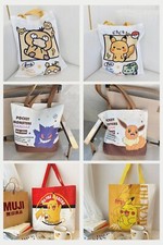 Pokemon Pikachu Tote Bag Yellow Cute Thick and Solid Canvas Bag Great Gift Kids
