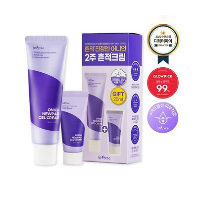 ISNTREE Onion Newpair Gel Cream 50ml+20ml  Renewal Hypoallergenic K-Beauty