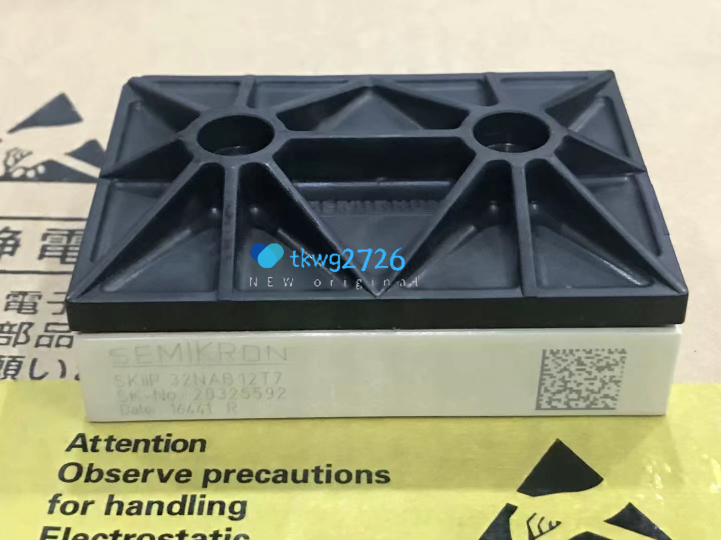 1PCS SKIIP32NAB12T7 Module expert new quality 100% | eBay
