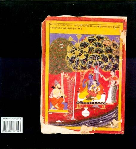 Ancient India Miniature Painting Manuscripts Mughal Sikh Deccan