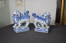 S8084s        BELLISSIMA COPPIA CANI DI FO LEONI CINESI IN PORCELLANA