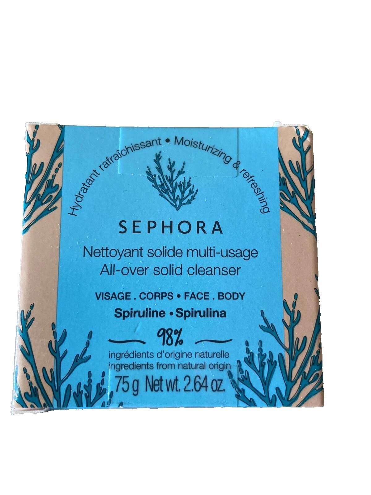Sephora Vegan Skin Care