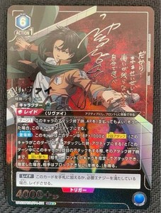 Samurai TCG | eBay Stores