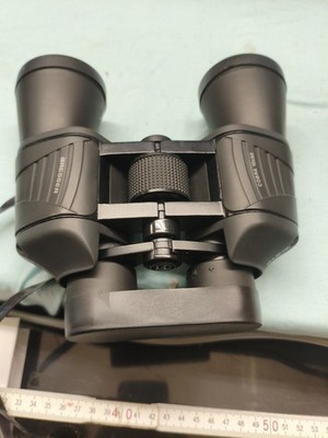 Bresser Fernglas Optus 10x50 CB Großfeld