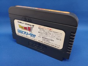 Famicom Software Model Number Dragon Ball Z2 Super Frieza Bandai FIV01