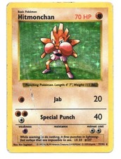Hitmonchan [Shadowless] #7 Prices | Pokemon Base Set | Pokemon Cards