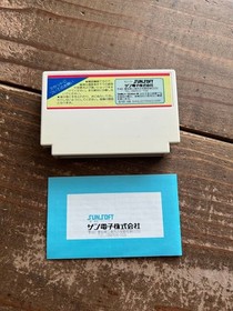 [FC] Famicom Route 16 Turbo [Box /Instruction /Startup confirmed] Cassette