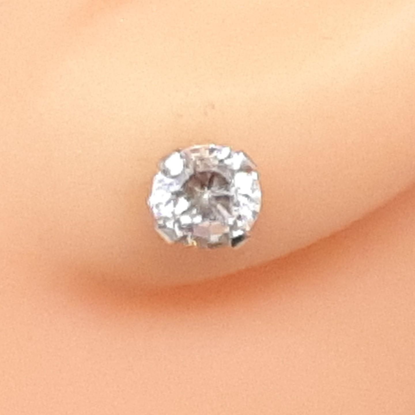 World Class .90ctw White Sapphire (5mm) 925 Sterling Silver Stud Earrings